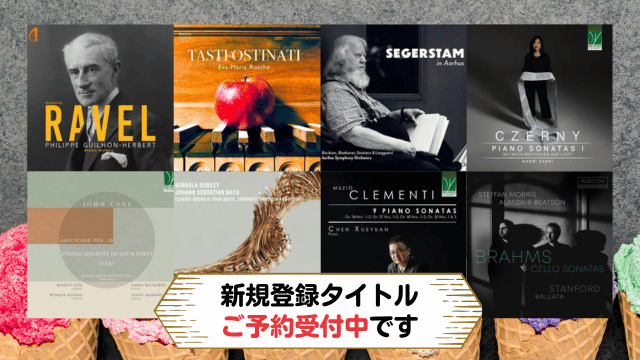 ニューヨーク・フィルの首席トロンボーン奏者（ジョゼフ