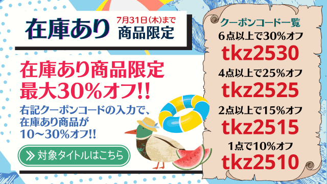 CD マーラー交響曲全集　15枚組セット Amazon.co.jp: マーラー:交響曲全集: ミュージック