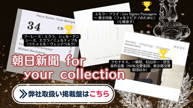 【3CD】キングズ・シンガーズ『GOLD』 The King's Singers GOLD: 3-CD Set