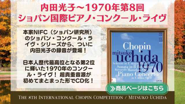 レコード芸術　2022年1〜12月号 レコード芸術 2023年1月号 - 音楽之友社