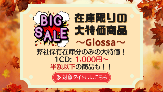 モーリス・アンドレ　若き日の映画音楽・ヒットソング録音集1956～61（2CD） モーリス・アンドレ 若き日の映画音楽・ヒットソング録音集1956